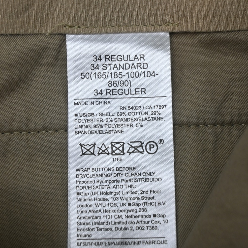 Banana Republic 34x30 Dark Olimpias Fabrics 442593 Pleated Tailored Slim Pants - Picture 7 of 9